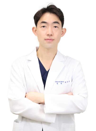 변준성 대표원장